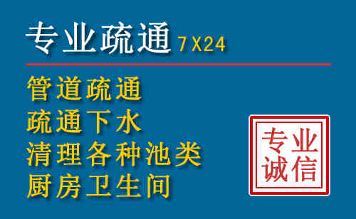 龙海搬家公司提示：夏季高温季节长途搬家的6大常识